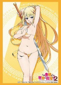 Bushiroad Sleeve Collection HG Vol.1237: KonoSuba 2 - Darkness (60-Pack)
