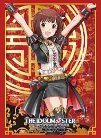 Bushiroad Sleeve Collection HG Vol.1240: The IDOLM@STER Platinum Stars - Haruka Amami (60-Pack)
