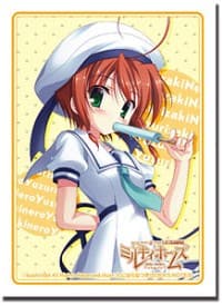 Bushiroad Sleeve Collection HG Vol.125: Tantei Opera Milky Holmes - Nero Yuzurizaki (60-Pack)