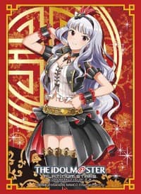 Bushiroad Sleeve Collection HG Vol.1250: The IDOLM@STER Platinum Stars - Takane Shijou (60-Pack)