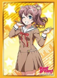 Bushiroad Sleeve Collection HG Vol.1256: BanG Dream! - Saya Yamabuki (60-Pack)
