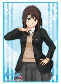Bushiroad Sleeve Collection HG Vol.1261: Seiren - Hikari Tsuneki (60-Pack)