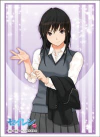 Bushiroad Sleeve Collection HG Vol.1262: Seiren - Toru Miyamae (60-Pack)