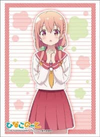 Bushiroad Sleeve Collection HG Vol.1270: Hinako Note - Hinako Sakuragi (60-Pack)