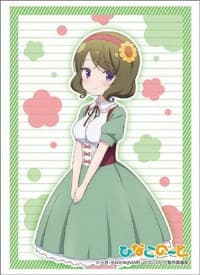 Bushiroad Sleeve Collection HG Vol.1275: Hinako Note - Ruriko Kuroyanagi (60-Pack)