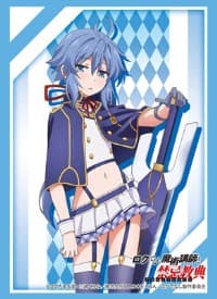 Bushiroad Sleeve Collection HG Vol.1288: Majutsu Koushi to Akashic Records - Re=L Rayford (60-Pack)