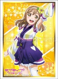 Bushiroad Sleeve Collection HG Vol.1312: Love Live! Sunshine!! - Hanamaru Kunikida (60-Pack)