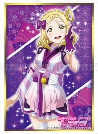 Bushiroad Sleeve Collection HG Vol.1313: Love Live! Sunshine!! - Mari Ohara (60-Pack)