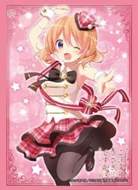 Bushiroad Sleeve Collection HG Vol.1315: Is the Order a Rabbit? - Cocoa (60-Pack)