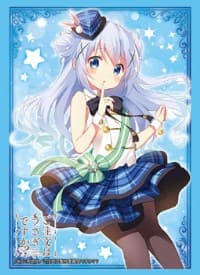 Bushiroad Sleeve Collection HG Vol.1316: Is the Order a Rabbit? - Chino (60-Pack)