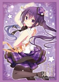 Bushiroad Sleeve Collection HG Vol.1317: Is the Order a Rabbit? - Rize (60-Pack)