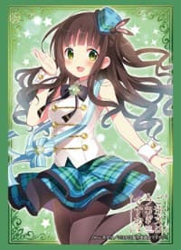 Bushiroad Sleeve Collection HG Vol.1318: Is the Order a Rabbit? - Chiya (60-Pack)