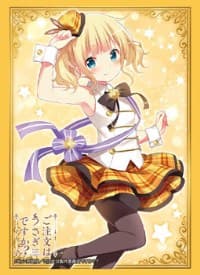 Bushiroad Sleeve Collection HG Vol.1319: Is the Order a Rabbit? - Syaro (60-Pack)