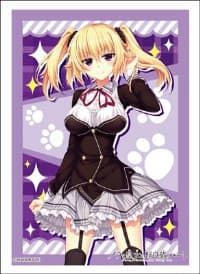 Bushiroad Sleeve Collection HG Vol.1320: Nora to Oujo no Noraneko Heart - Patricia of End (60-Pack)
