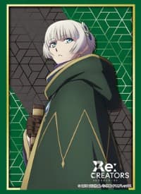 Bushiroad Sleeve Collection HG Vol.1331: Re:CREATORS - Meteora Osterreich (60-Pack)