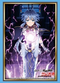 Bushiroad Sleeve Collection HG Vol.1346: Rokudenashi Majutsu Koushi to Akashic Records - Re=L Rayford (60-Pack)