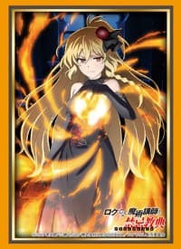Bushiroad Sleeve Collection HG Vol.1347: Rokudenashi Majutsu Koushi to Akashic Records - Celica Arfonia (60-Pack)