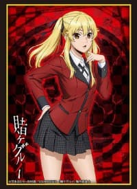 Bushiroad Sleeve Collection HG Vol.1358: Hajimete no Gal - Meari Saotome (60-Pack)