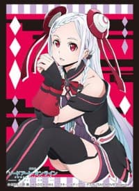 Bushiroad Sleeve Collection HG Vol.1380: Sword Art Online the Movie - Yuna (60-Pack)