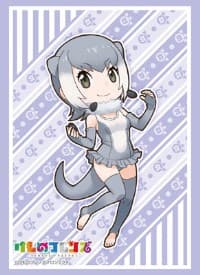 Bushiroad Sleeve Collection HG Vol.1383: Kemono Friends - Small-clawed Otter (60-Pack)
