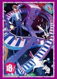 Bushiroad Sleeve Collection HG Vol.1388: 18if (60-Pack)