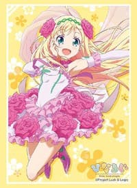 Bushiroad Sleeve Collection HG Vol.1390: Luck & Logic - Lion (60-Pack)