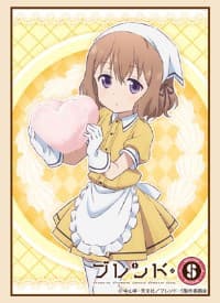 Bushiroad Sleeve Collection HG Vol.1394: Blend S - Mafuyu Hoshikawa (60-Pack)