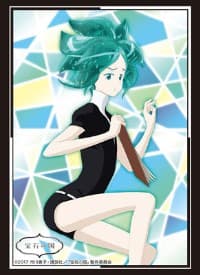 Bushiroad Sleeve Collection HG Vol.1395: Land of the Lustrous - Phosphophyllite (60-Pack)