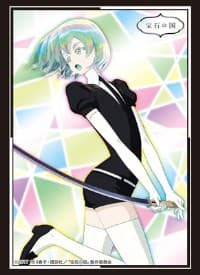 Bushiroad Sleeve Collection HG Vol.1397: Land of the Lustrous - Diamond (60-Pack)