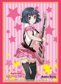 Bushiroad Sleeve Collection HG Vol.1410: BanG Dream! Girls Band Party! - Rimi Ushigome (60-Pack)