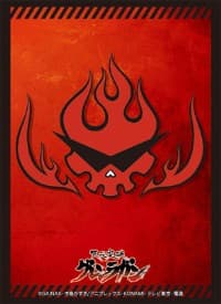 Bushiroad Sleeve Collection HG Vol.1440: Gurran Lagann - Gurren-dan (60-Pack)
