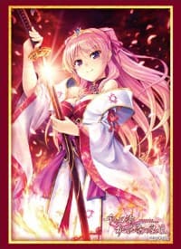 Bushiroad Sleeve Collection HG Vol.1441: Sen no Hatou, Tsukisome no Kouki (60-Pack)