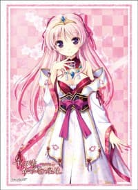 Bushiroad Sleeve Collection HG Vol.1442: Sen no Hatou, Tsukisome no Kouki - Akari Miyakuni (60-Pack)