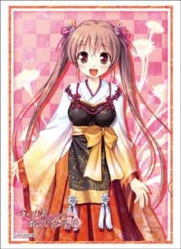 Bushiroad Sleeve Collection HG Vol.1444: Sen no Hatou, Tsukisome no Kouki - Kotone Shiinoha (60-Pack)