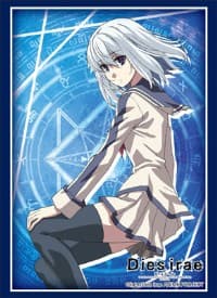Bushiroad Sleeve Collection HG Vol.1451: Dies irae - Rea Himuro (60-Pack)