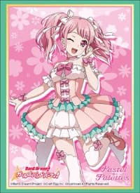 Bushiroad Sleeve Collection HG Vol.1452: BanG Dream! Girls Band Party! - Aya Maruyama (60-Pack)