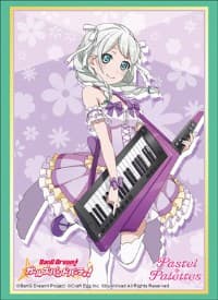 Bushiroad Sleeve Collection HG Vol.1456: BanG Dream! Girls Band Party! - Eve Wakamiya (60-Pack)
