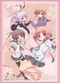 Bushiroad Sleeve Collection HG Vol.1457: Slow Start (60-Pack)