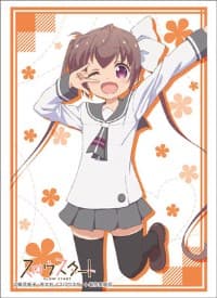 Bushiroad Sleeve Collection HG Vol.1459: Slow Start - Tamate Momochi (60-Pack)
