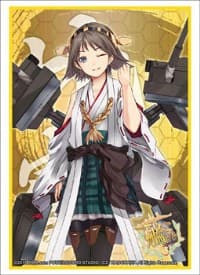 Bushiroad Sleeve Collection HG Vol.836: KanColle - Hiei (60-Pack)