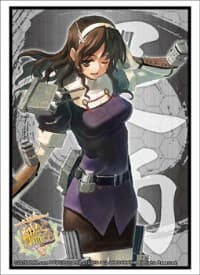 Bushiroad Sleeve Collection HG Vol.837: KanColle - Ashigara (60-Pack)