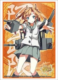 Bushiroad Sleeve Collection HG Vol.838: KanColle - Abukuma (60-Pack)