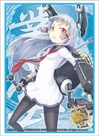 Bushiroad Sleeve Collection HG Vol.840: KanColle - Murakumo (60-Pack)