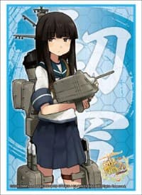 Bushiroad Sleeve Collection HG Vol.841: KanColle - Hatsuyuki (60-Pack)
