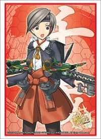 Bushiroad Sleeve Collection HG Vol.843: KanColle - Chitose (60-Pack)