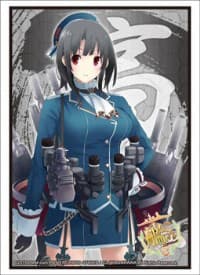 Bushiroad Sleeve Collection HG Vol.844: KanColle - Takao (60-Pack)