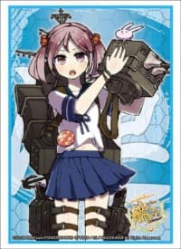 Bushiroad Sleeve Collection HG Vol.845: KanColle - Sazanami (60-Pack)