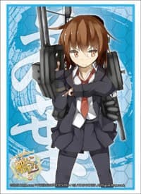 Bushiroad Sleeve Collection HG Vol.846: KanColle - Wakaba (60-Pack)