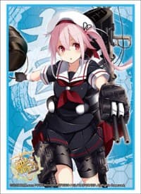 Bushiroad Sleeve Collection HG Vol.847: KanColle - Harusame (60-Pack)