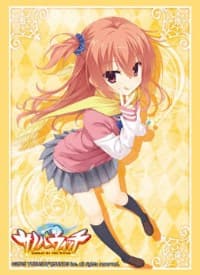 Bushiroad Sleeve Collection HG Vol.849: Sabbat of the Witch - Meguru Inaba (60-Pack)